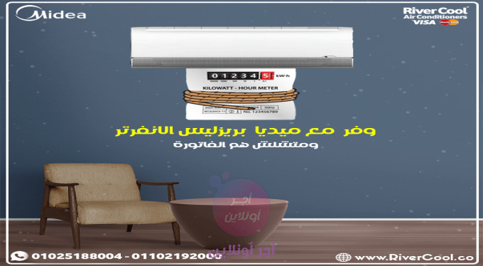 home-1